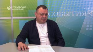 Новый выпуск программы "НОВОСТИ СПОРТА" от 16.09.25