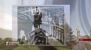 Орёл на почтовых открытках.