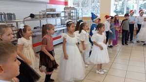 RC4P=Нурия на елке