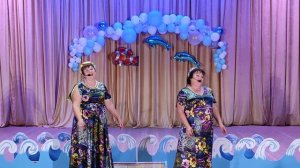 В.Аркатова и С.Боброва « Ах, любовь моя, любовь»