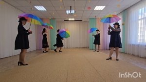 InShot_20250916_151652168
