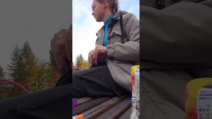 кушаем китайские конфеты чек