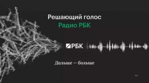 T-Pay для iPhone: Т-Банк вернул бесконтактные платежи