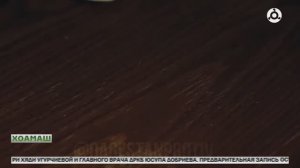 Кхааш ийдеча зулама духьале яр