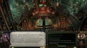 Warhammer 40,000 Rogue Trader - прохождение [093] ПК русский язык