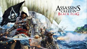 Assassin s Creed IV Black Flag #5