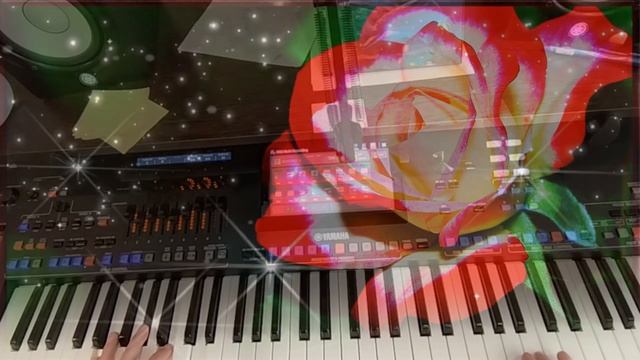 Аллых Роз, кавер на кавер.