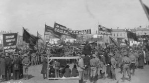 Наша История ... ф.2