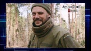 Картина маслом. Художника и дроновода ВСУ уничтожили под Сумами