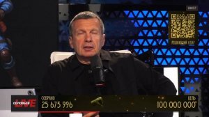 Марафон «Решающий удар» продолжается | Собрано уже 25 миллионов