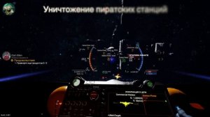 Battle Of Space Raiders - New Mechanics