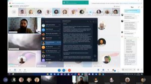 Девяносто пятое собрание интернет общины 12 03 2023