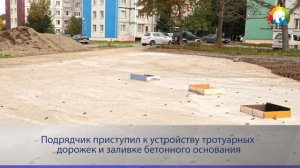 СКВЕР В ПИОНЕРСКОМ ОБРЕТАЕТ ФОРМУ