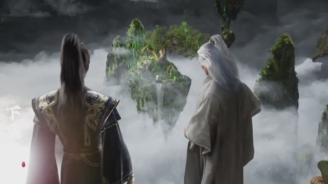 Окутывая небеса 129 Серия - Превью (Аниме-Мультсериал 2023)