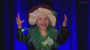 ГРИБОЧКИ Музыкальный клип для детей  ДЕТСКАЯ АКАДЕМИЯ ТЕАТРА И КИНО АННЫ ИВЫ (ДАТиК АИ)