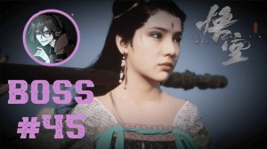 The Second Sister — Вторая сестра ► Black Myth Wukong ► EPISODE 4