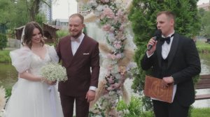 Свадебный клип Кирилл Ксюша | Свадебное видео