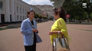 Прогулки по городу Че. Лидия Луценко