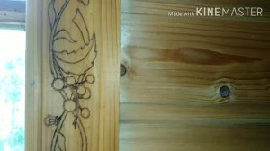 23-2020 Дилема со Шкафом _ МОТИВАЦИЯ на Улучшения _ Нужен Совет! __ Elena Pero