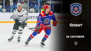 АКМ отыгрался с 2:4 и одержал волевую победу в овертайме