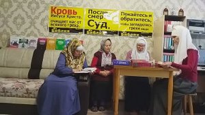 №417. Изучаем Евангелие от Ин.1:19-23 по толкованию святых отцов. (О левитах.) 16.09.25 г.