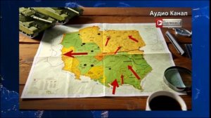 Польшу пора разделить в Совфеде дали совет русофобам в Варшаве — история их ничему не учит