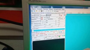 R1QV==RC4P==СОФИЯ ПЕРВАЯ РАДИОСВЯЗЬ