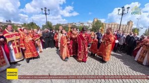 В Волгограде состоялось празднование дня памяти святого князя Александра Невского