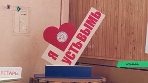 В Емве голосовал Алёша Попович, в Усть-Выми вокруг ящика с бюллетенями водили хороводы
