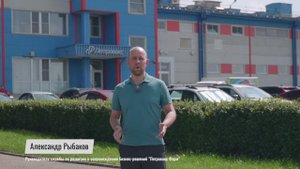 Результаты внедрения AXELOT WMS в компании ПЕТРОВАКС ФАРМ