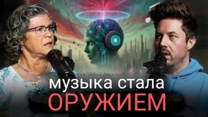 0050 Тaйны чacтoт (звyкoвой контpoль (440 Гц), дуxoвные ceтки и пopталы) с Лоpoй Сэнгер