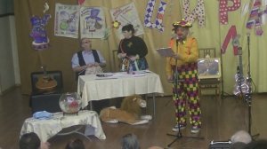 1. Открытие концерта-открытия