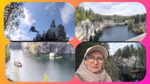 Поездка в Карелию.Горный Рускеала.часть 2.
