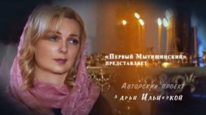 О таинстве Крещения!