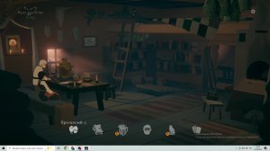 Черная книга часть 9