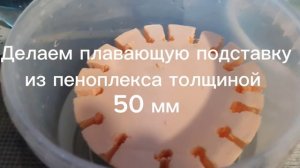 Черенкование винограда весной #виноград #черенкование