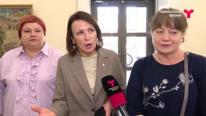 Молодёжные сообщества Ишима