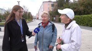 Апельсин. Опрос про отдых. 17-09-2025