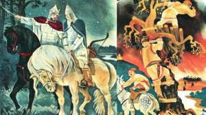 На поле Куликовом. Тихомиров О. Н.