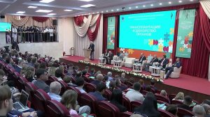 На медицинском конгрессе в Москве обсуждают новые возможности в трансплантологии