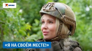 Оператор БПЛА с позывным «Гаечка»: Я люблю свою работу