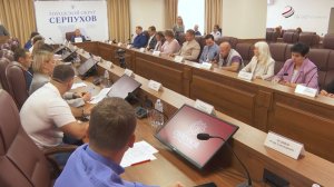 Парламентарии Серпухова обсудили имущественные вопросы