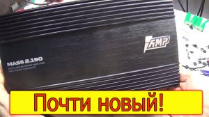 AMP MASS 2.190 то работает, то не работает