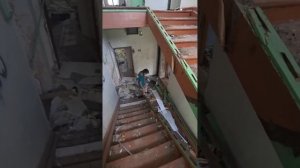 загадочная легенда дома