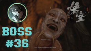 Non~White — Затемнённый ► Black Myth Wukong ► EPISODE 3