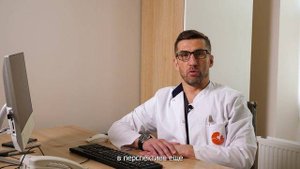 Лечение аденомы предстательной железы