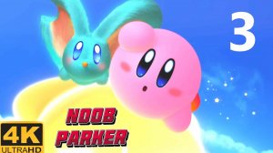 KIRBY STAR CROSSED WORLD 4K Прохождение часть 3