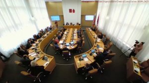 1_Очередная сессия Красноярского городского Совета депутатов