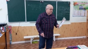 1б лицей 4 г Азнакаево Нурия вручение подарка от Владимира из Таганрога RV6LDU