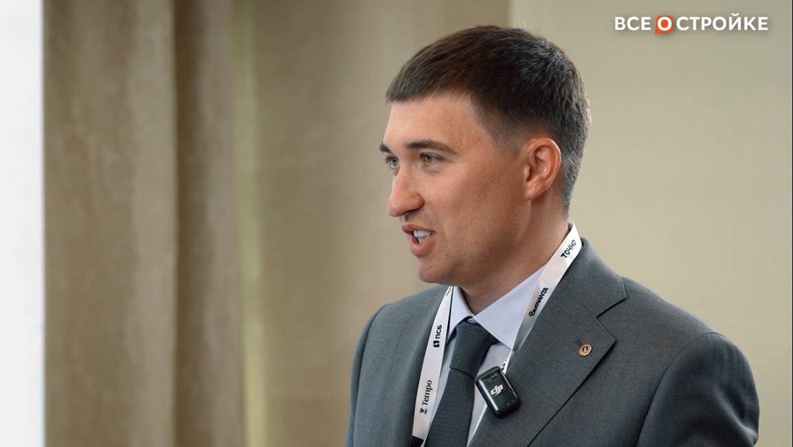 Интервью с Председателем правления ГК «Паритет» Павлом Галкиным